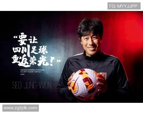 《足球周刊专访:球星背后的奋斗故事与场外生活揭秘》 《足球周刊专访:球星背后的奋斗故事与场外生活揭秘》