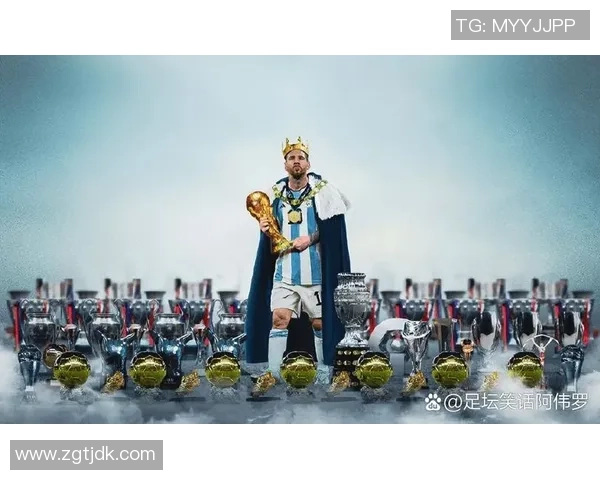 梅西盘带技巧解析与当代顶尖足球球员的技术对比分析