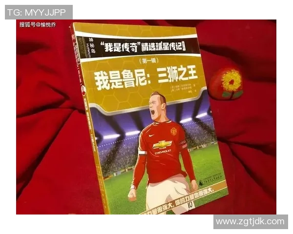 如何用恰当的语言表达对足球球星的崇敬与赞美之情 如何用恰当的语言表达对足球球星的崇敬与赞美之情