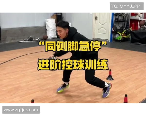 球星过人技巧训练：提升控球与突破能力的全方位训练方法
